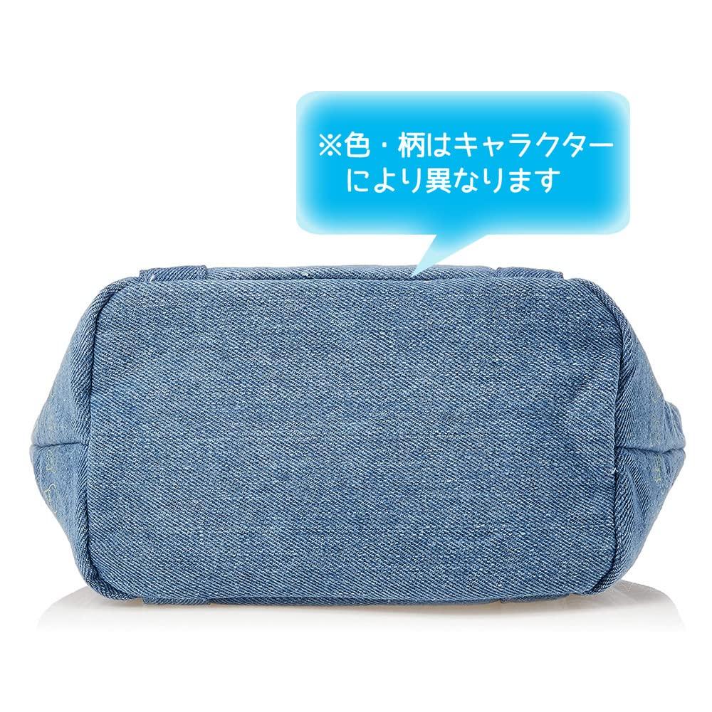 Skater Denim Cooler Bag with Cork Disney Winnie the Pooh Daisy Chain Pocket, Design, KBCO3-A