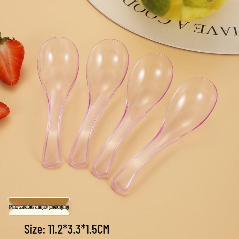 ZISIZ Disposable Plastic Soup Spoons