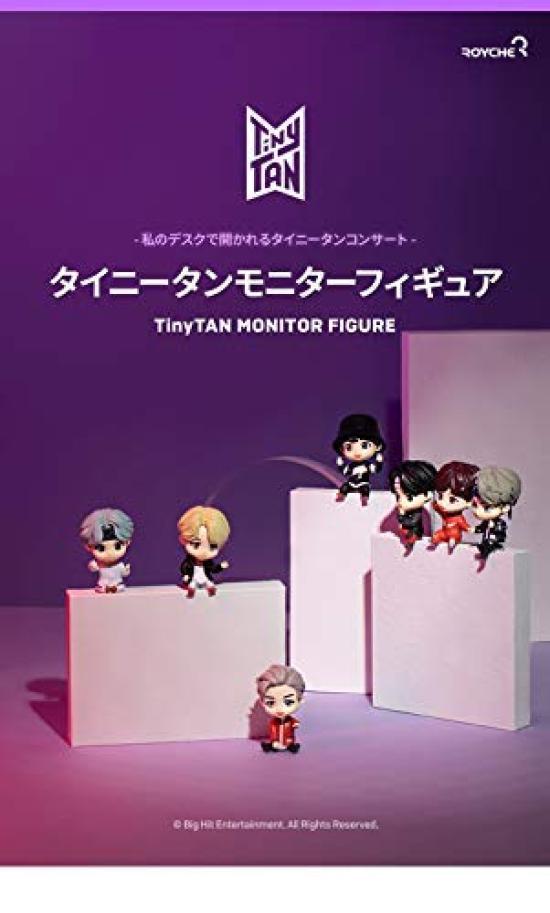 ROYCHE TinyTAN Official Monitor Figure (RM) TinyTAN-RFG-A-RM