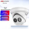 HIKVISION 2MP POE Infrared Dome Camera CN Plug (adapter Included)