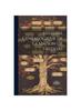 Kniha Histoire Genealogique De La Maison De Faudoas