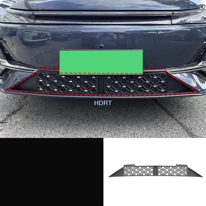 Car Style Front Bumper Water Tank Ect Screen Dust Proof Net Racing Grills Intake Cover Accessories For Geely Galaxy A7 2025 +
