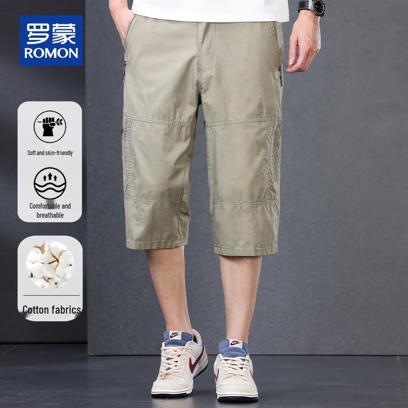 Romon Men s 3/4 Cotton Cargo Shorts 2XL