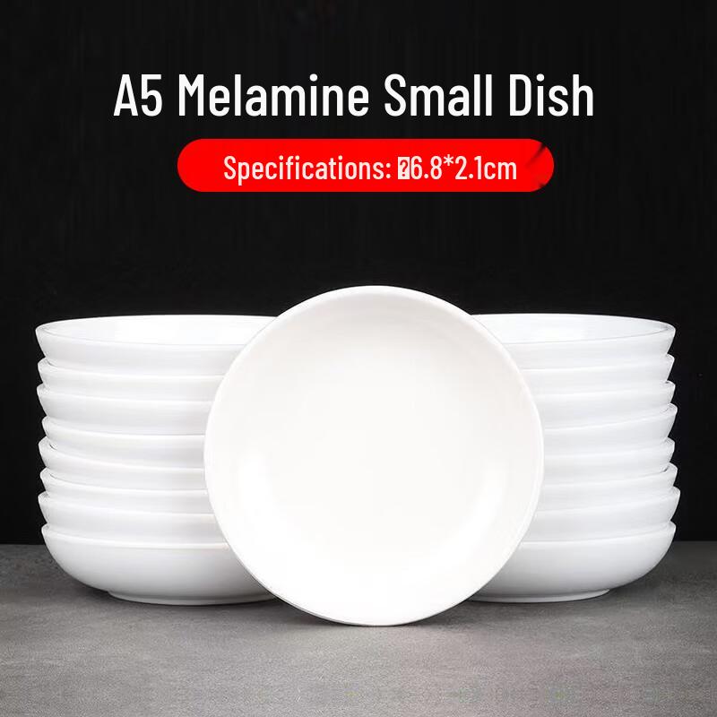White Melamine Round Sauce & Condiment Dishes