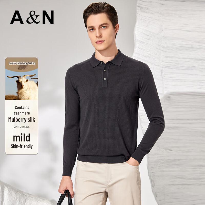 

Мужское трикотажное поло из кашемира и шелка Antonio 2XL /54