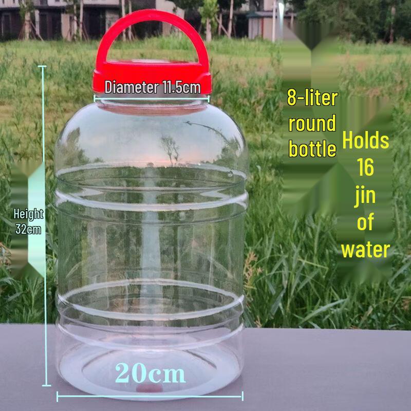 Yicang Food-Grade Thickened Plastic Storage Buckets