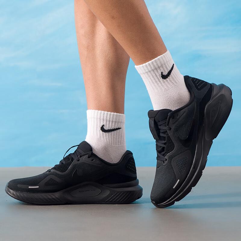 Nike Structure 26 Men's Running Shoes