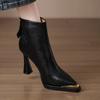 Deep-mouth metal pointed high-heeled short boots women's autumn new waterproof rear zipper Martin boots