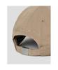Binpolaegseseoli Oversized Ball Cap - Beige