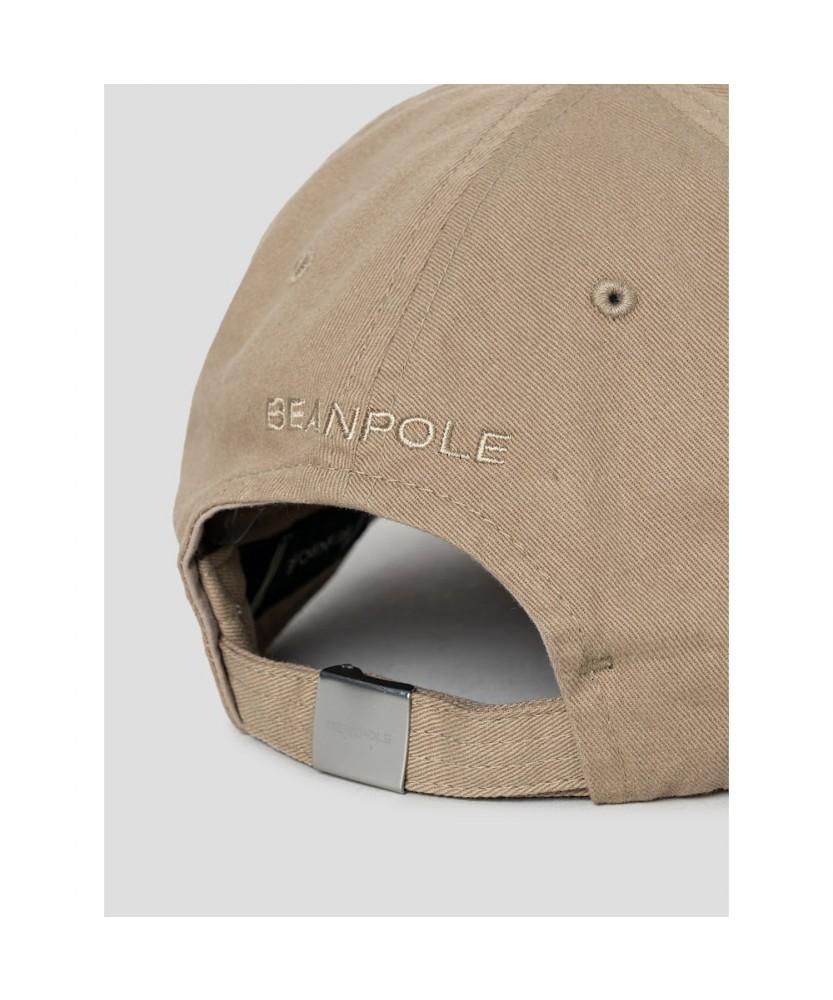 Binpolaegseseoli Oversized Ball Cap - Beige