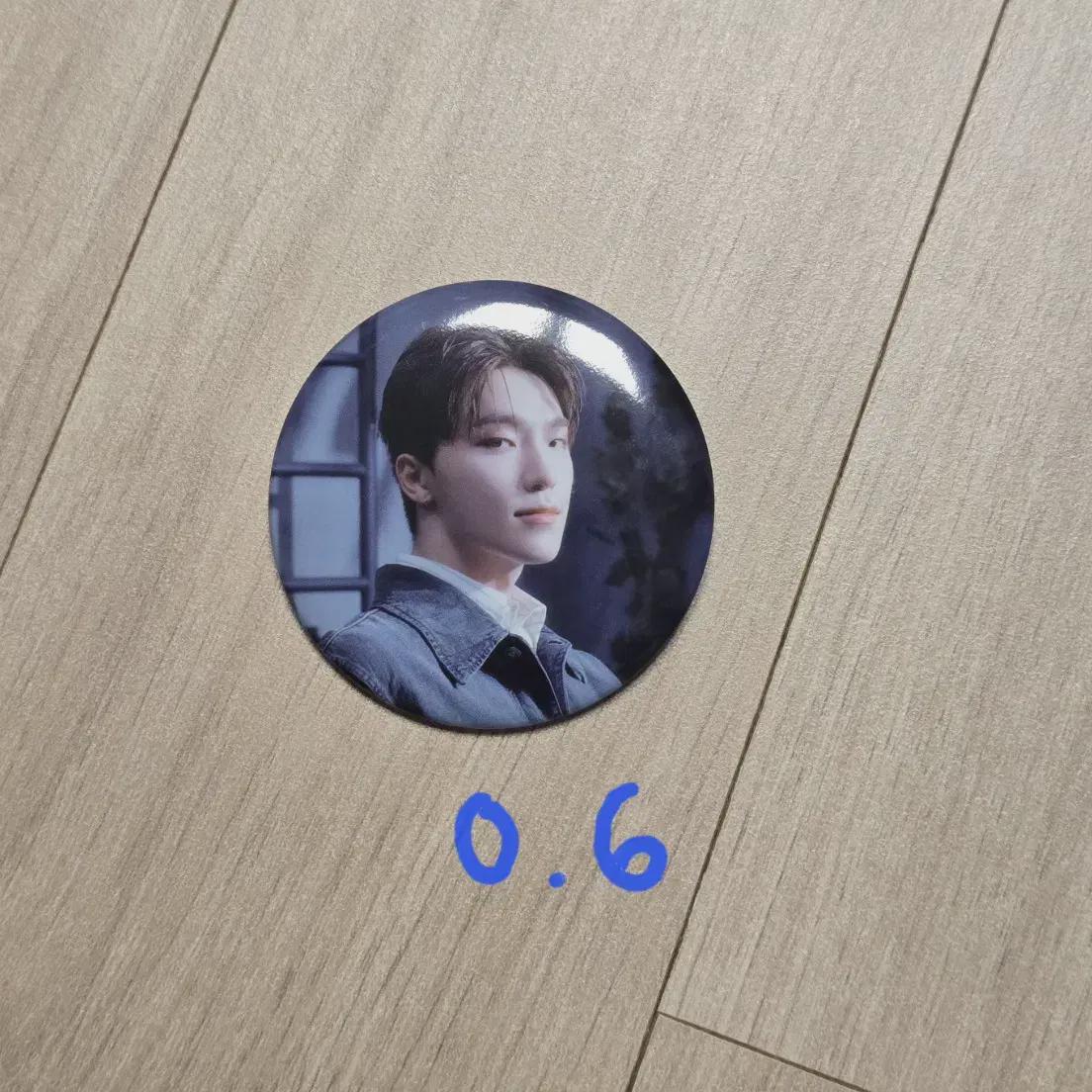 

Dino Expiry Can Badge