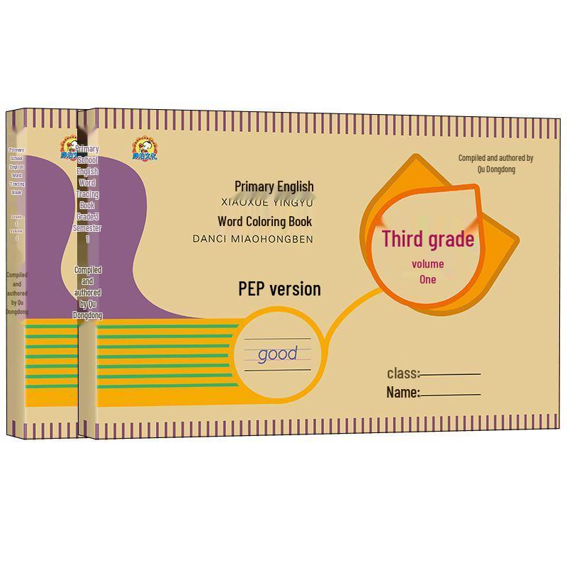 Third Grade English Tracing Workbook: Upper & Lower Levels - Synchronized Lessons & Practice for Beginners