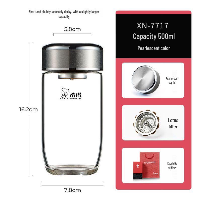 Xinuo Men s Portable Borosilicate Glass Tea & Water Bottle with Filter