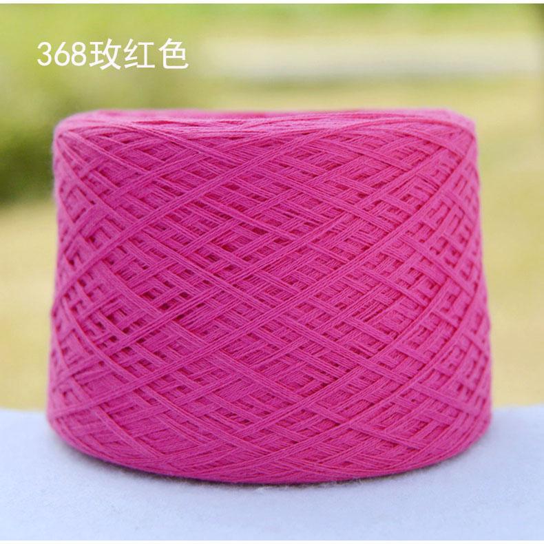 250g Przędza Czesana z Czystej Bawełny Przyjazna dla Skóry na Szydełkowanie Ubrań Robienie na Drutach Sweter Szalik DIY Średnio Cienka Włóczka Dziecięca Miękka