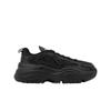 [adidas] Ozgaia Core Black Platform Sneakers IG6045