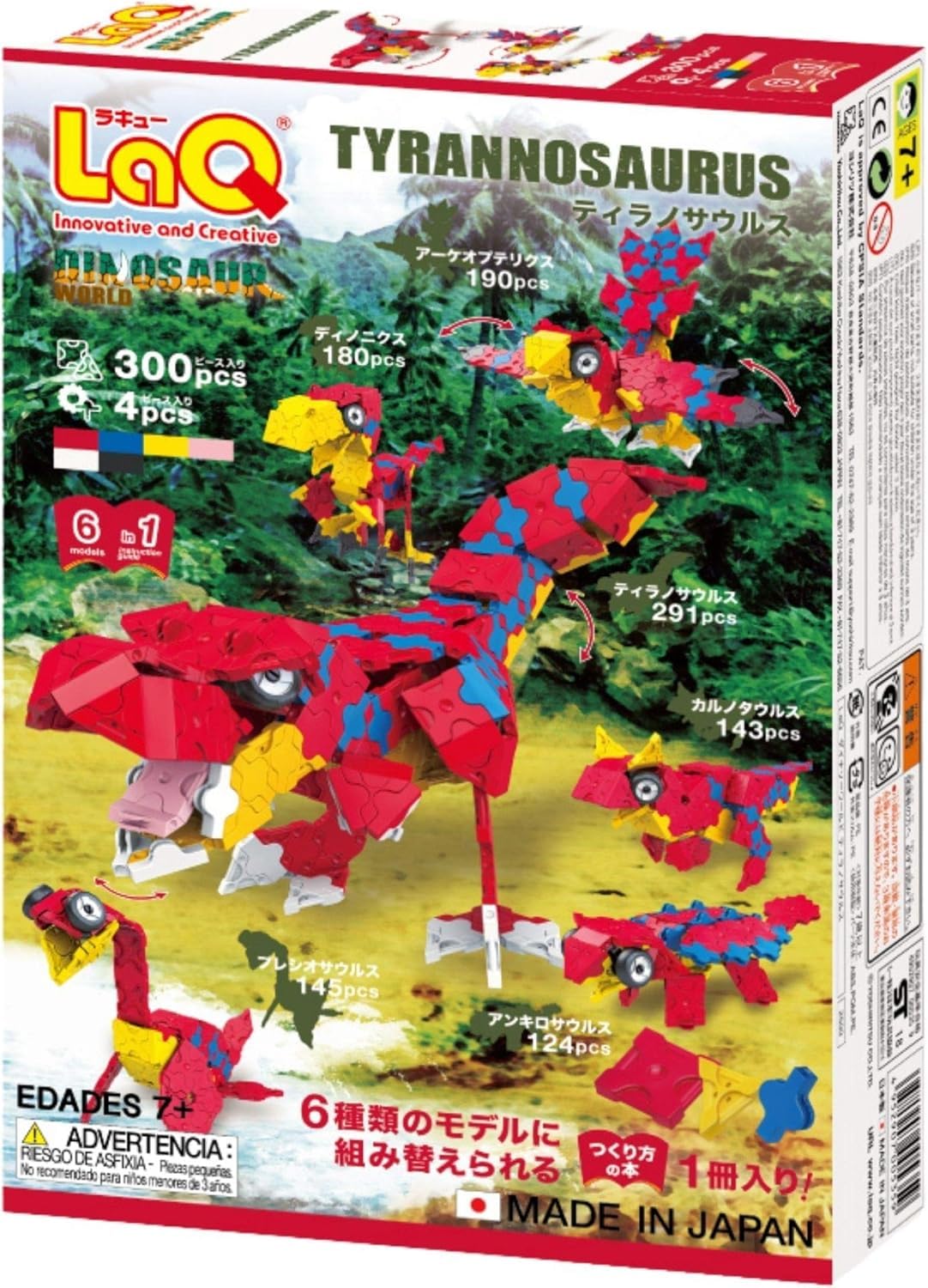 

LaQ Dinosaur World Tyrannosaurus TYRANNOSAURUS L005359