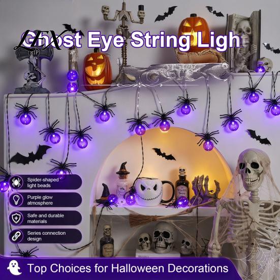 Creative Holiday Wall Hanging Decor 10/20FT Halloween String Light, Battery Powered Purple LED Large Spider/Bat Garland, Spooky Creepy Spider