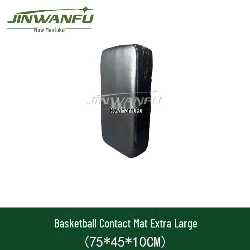 Jinwanfu Basketball Training Mat