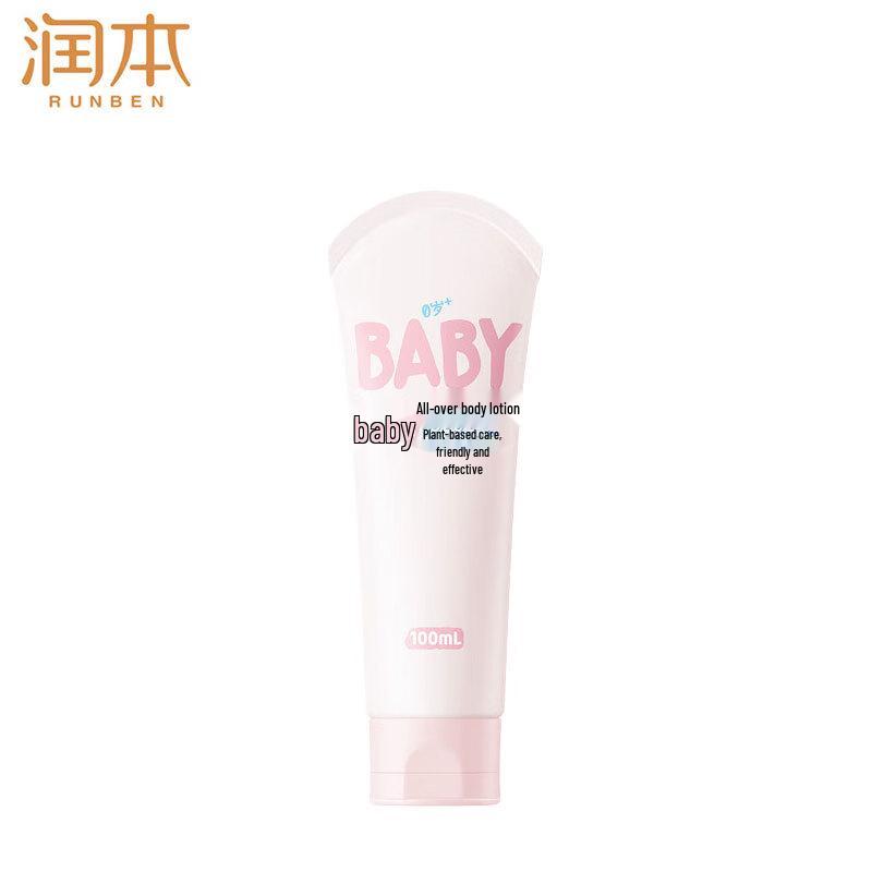 Runben Baby Face & Body Lotion