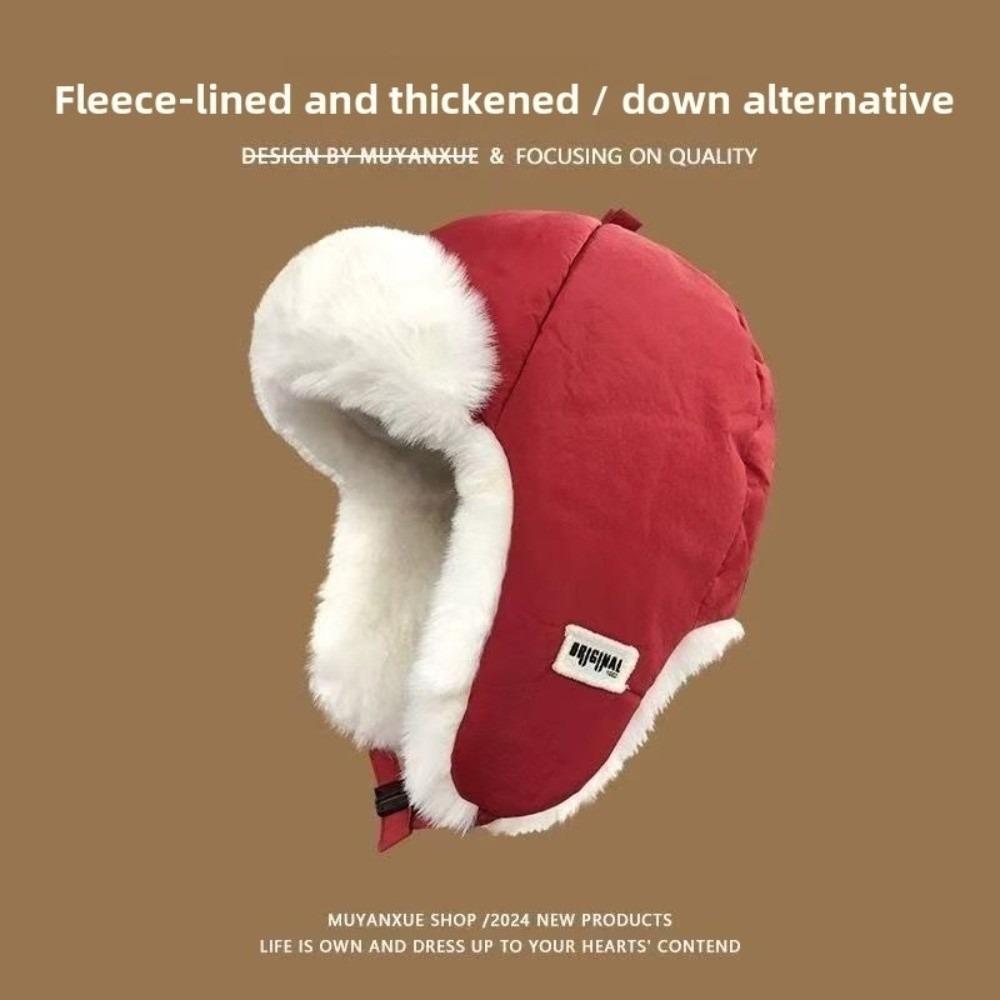 Cold-resistant Windproof Fleece Hats for Women Thick Warm Ear-protecting Cotton Hat for Autumn and Winter Skiing and Flight Caps