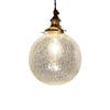 Nordic Minimalist Brass and Glass Pendant Light for Bedroom, Bedside, and Restaurant Ambience