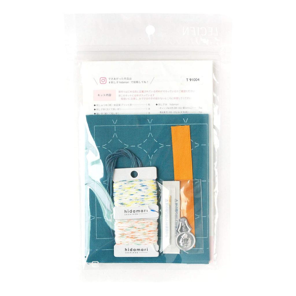 LECIEN hidamari Stickset, Paar Sashiko Untersetzer, Ca.. 10 x 10 cm, CSK98952, Grün