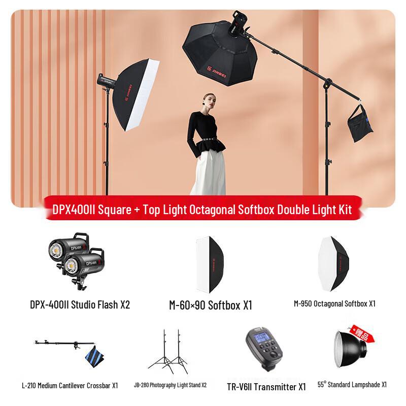 Jinbei DPX400II 400W Studio Flash Kit