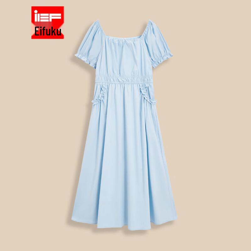 IEF Women s French Style Long Dress S