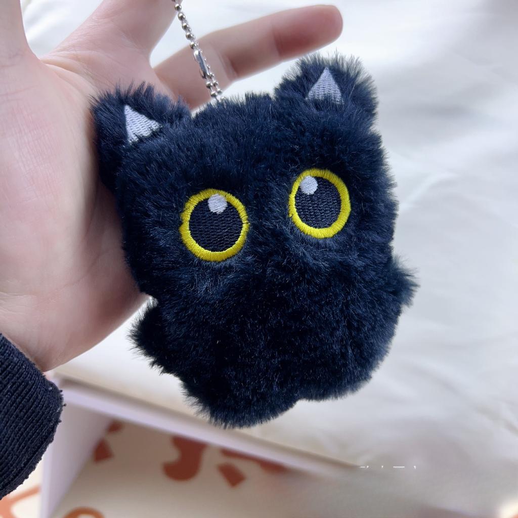 Aika Edgy Steampunk Black Cat Plush Bag Charm Rock Guitar Punk Stuffed Animal Accessories