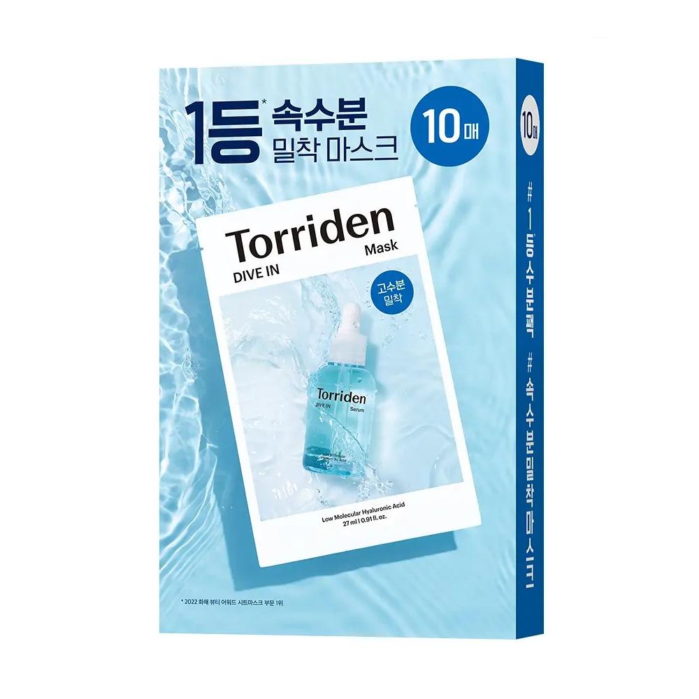 TORRIDEN Sheet Mask Set (10 Sheets × 4 Types) – Hydration / Cica Calming / Brightening / Pore Care Hydration – DIVE-IN Mask