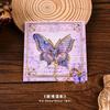 Metal Bookmarks - Vintage Leaf Shape Bookmarks Set, Enamel Gold Edge Book Page Clips, Elegant Chinese Style Reading Accessories (8cm X 8cm)