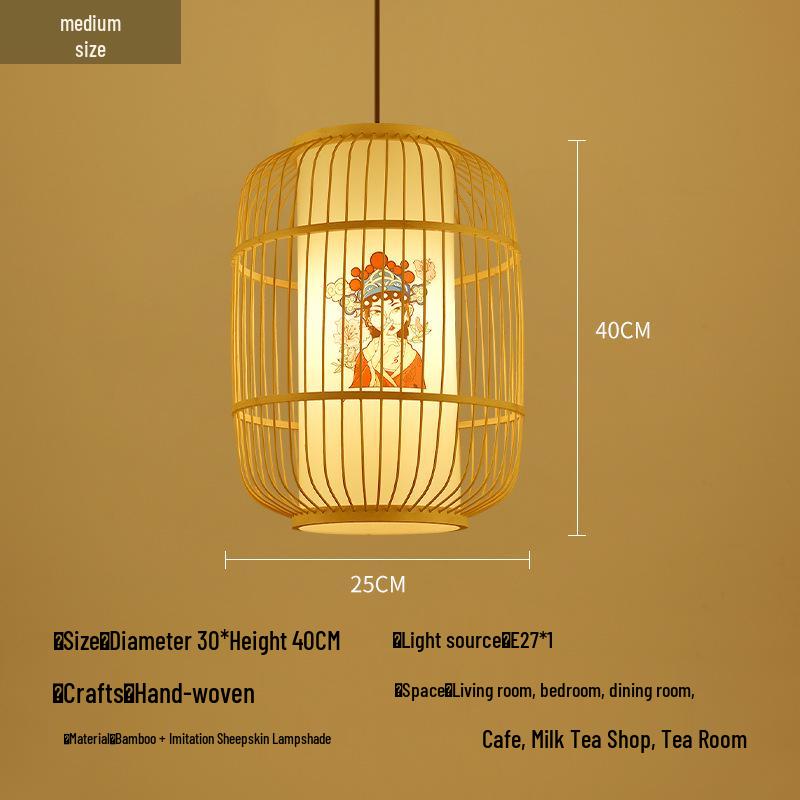 Retro Bamboo Woven Lantern Chandelier - Chinese Hot Pot & Restaurant Outdoor Decor