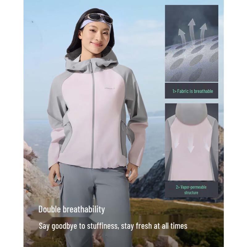 Bosideng B250512004 Outdoor Hooded Windbreaker