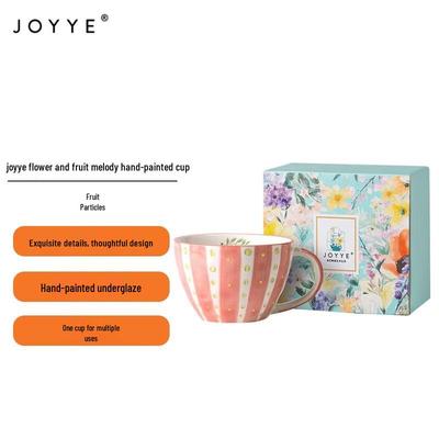 JOYYE Handbemalte Keramiktasse mit Blumenmuster 380ml