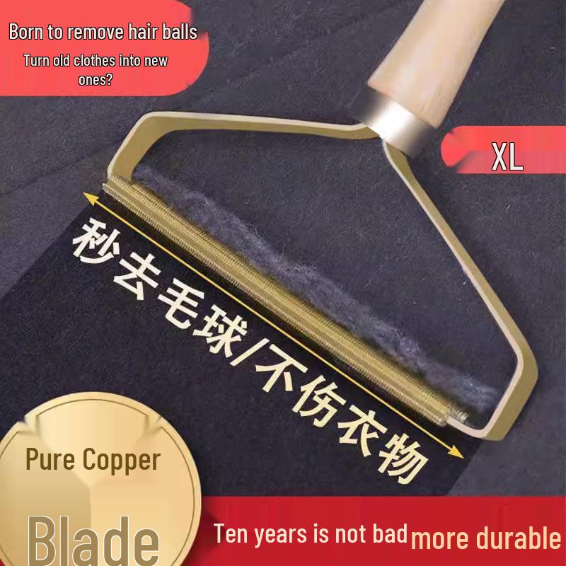 

Нежный удалитель катышков: Ручное устройство для легкого удаления катышков с пальто и свитеров