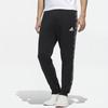 adidas Knitted Sweatpants Men's Black GD5451