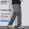 JEEP SPIRIT Herren Baumwolle Locker Gerade Bein Cargohose