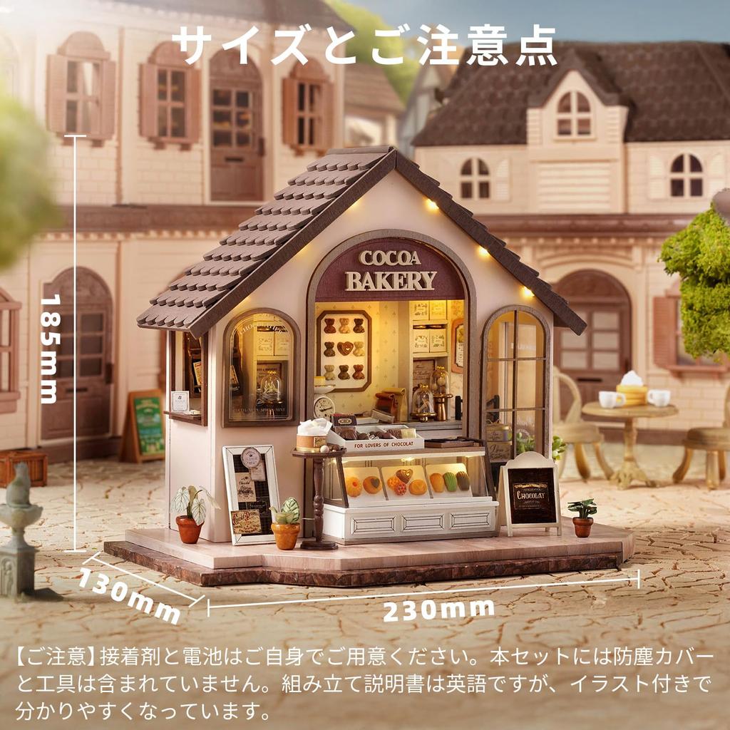 CRESYMME Dollhouse Miniature Kit, Wooden 3D Puzzle, DIY Handmade for Adults (Yuttari Bakery)