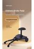Widened & Elevated Universal Baby Stroller Pedal for Second Child