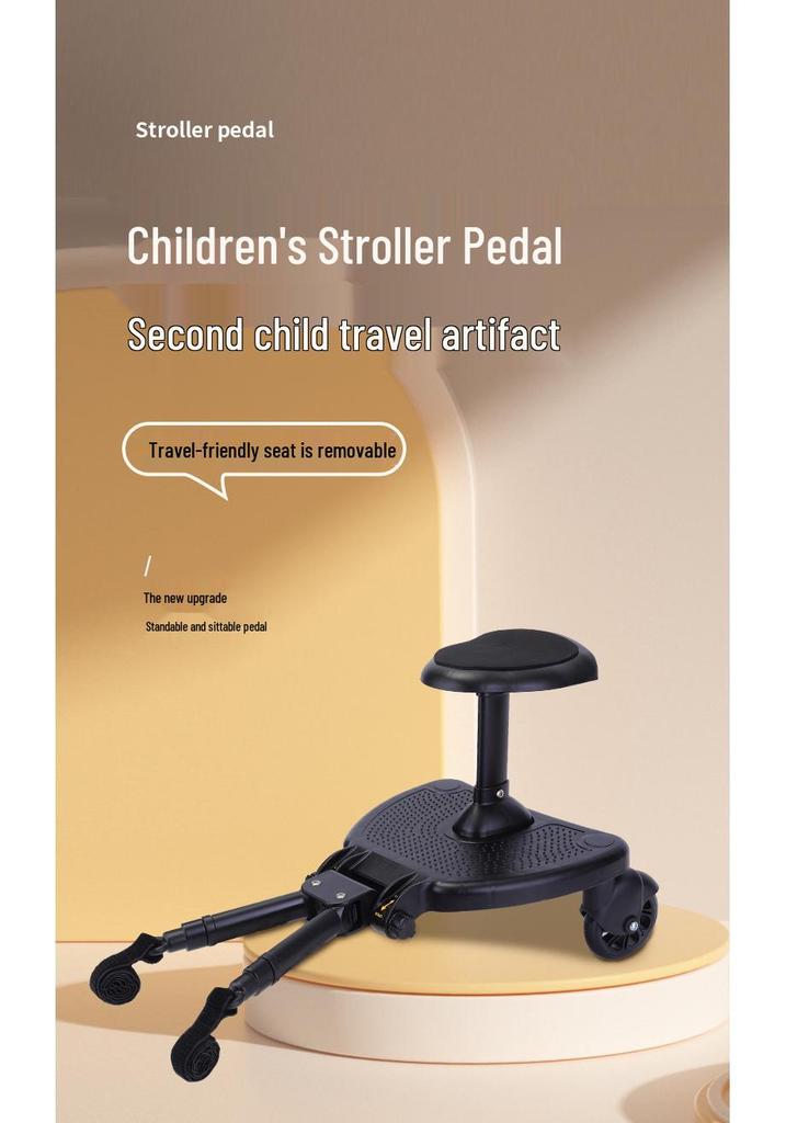 Widened & Elevated Universal Baby Stroller Pedal for Second Child