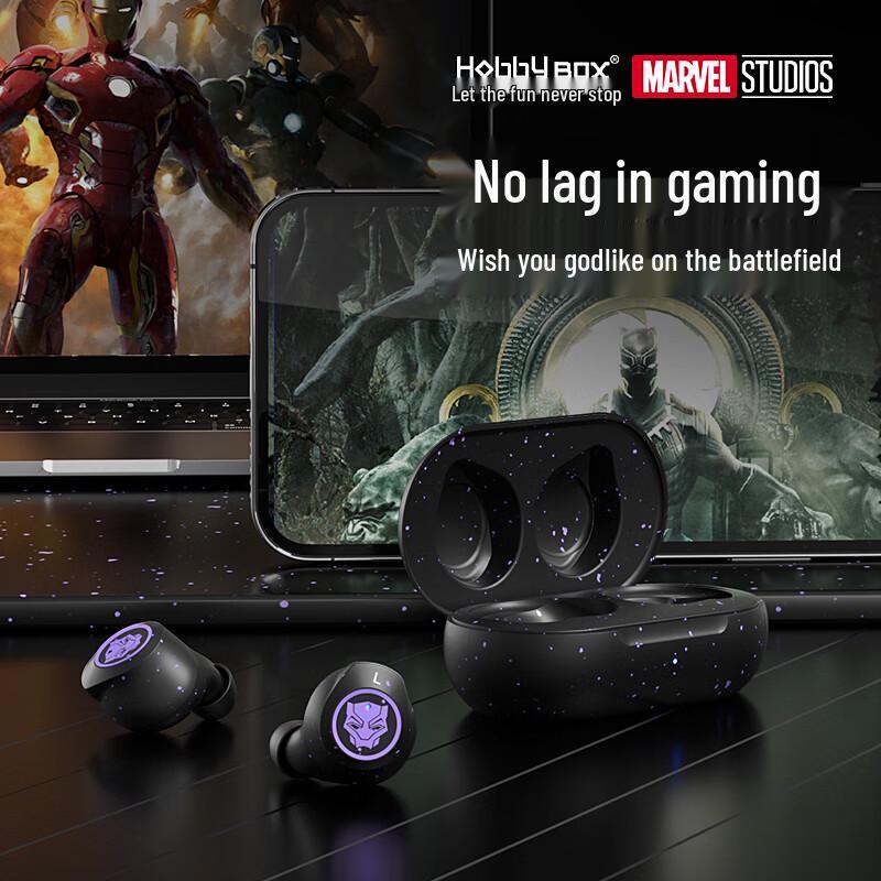 HOBBYBOX Marvel Starry Sky Edition TWS Earbuds