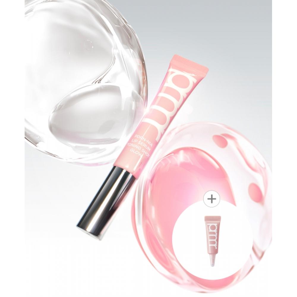 Primera Pdrn Nia10 Lip Serum 10g Shine