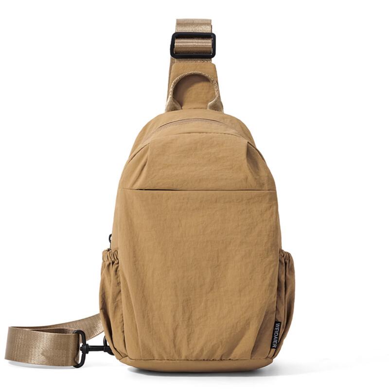 Men's Lightweight Casual Chest Sling Bag