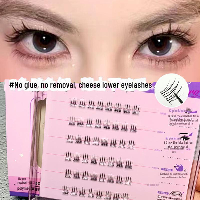 

Mengji Shangpin Self-Adhesive Natural Cat-Eye False Eyelashes - Glue-Free