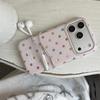 Colorful Polka Dot Round-Edge Phone Case for iPhone 14/13/Apple 17/16/15 Pro Max with Drop Protection