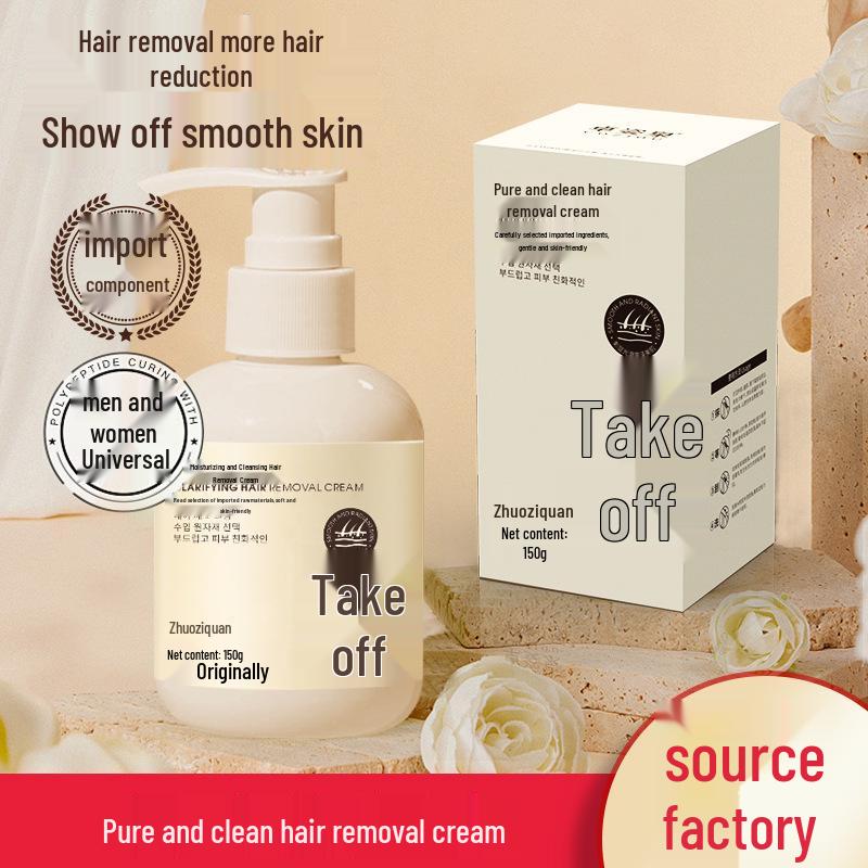 Zhu Zi Quan Unisex Hair Removal Cream 150g - Gentle for Armpits, Legs, Private Parts & Whole Body