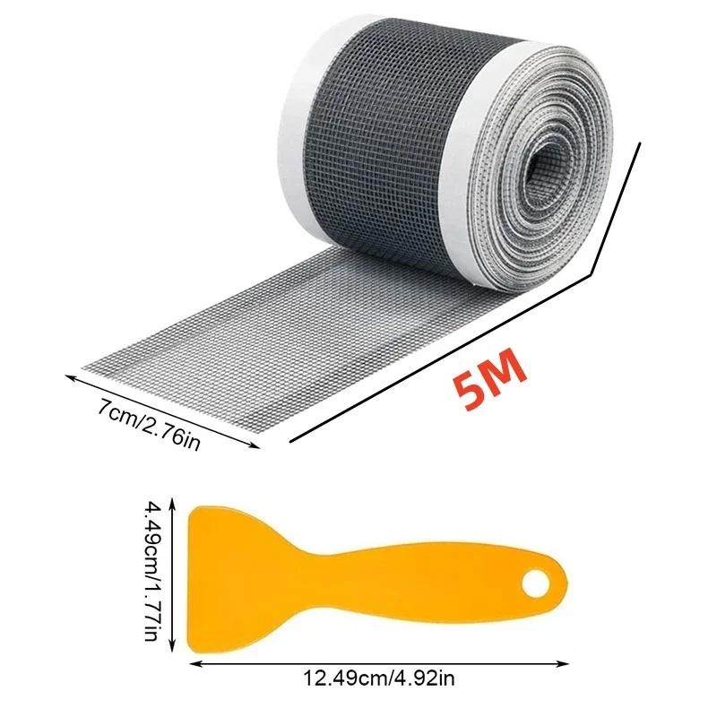 

10/5 м, съемный слив для душа, ловушка для волос, самоклеящиеся наклейки для слива в пол, одноразовый сетчатый фильтр для раковины, фильтр для ванной комнаты