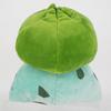 Sanei Boeki Pokemon ALL STAR COLLECTION Bulbasaur (M) W18 X D26 X H19cm Stuffed Pokemon PP118