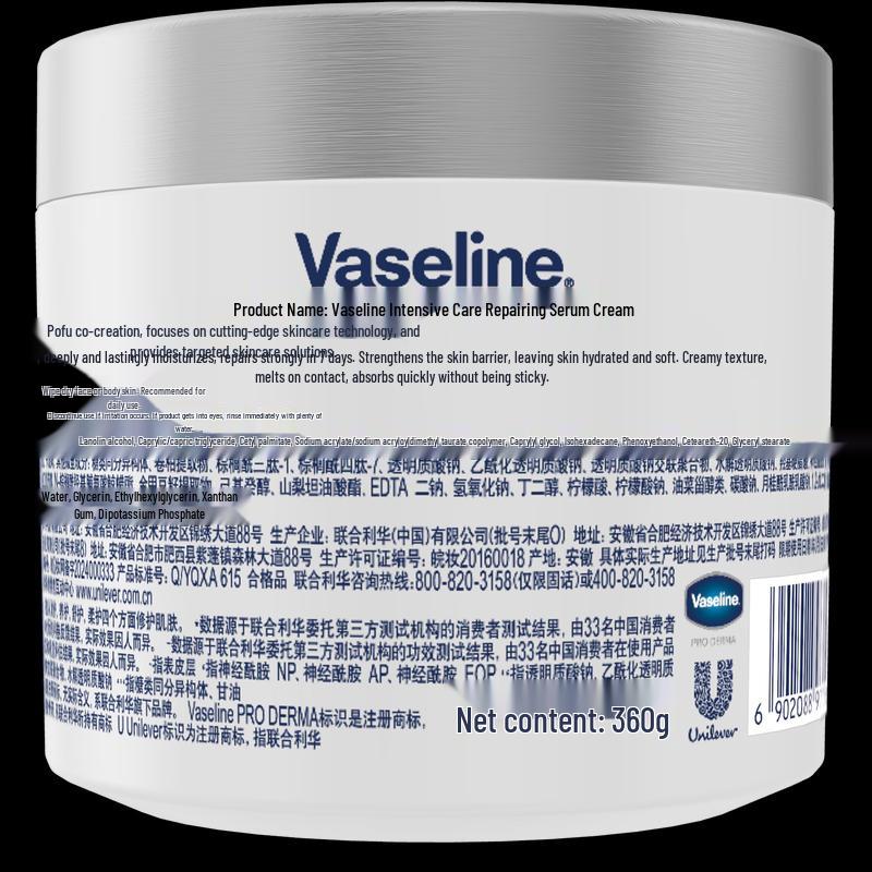 Vaseline Snow Melting Intensive Moisturizing Cream