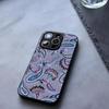 Cashew Flower Vera Bradley Phone Case Tempered Glass For IPhone 17 13 14 16 12 15 11 Pro Max Plus Mini X XR SE2020 Coque
